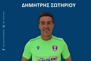 Ραντεβού με την…  ατυχία για τον Σωτηρίου, έρχεται ο Κόλλιας