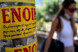 Κινητοποιήσεις των Φοιτητικών Συλλόγων του Ηρακλείου για το πρόβλημα της στέγης