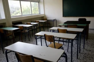 ΕΛΜΕ Ηρακλείου: Γενική Συνέλευση την Τετάρτη – Οι προτάσεις της Αγωνιστικής Παρέμβασης