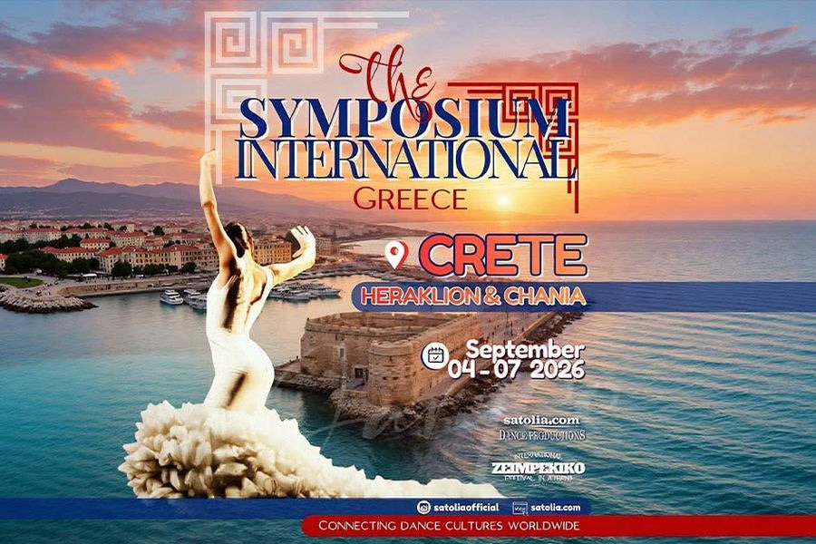 3ο Διεθνές Φεστιβάλ Χορών Symposium International – Η Κρήτη ετοιμάζεται να φιλοξενήσει την μεγαλύτερη γιορτή λαών και πολιτισμών