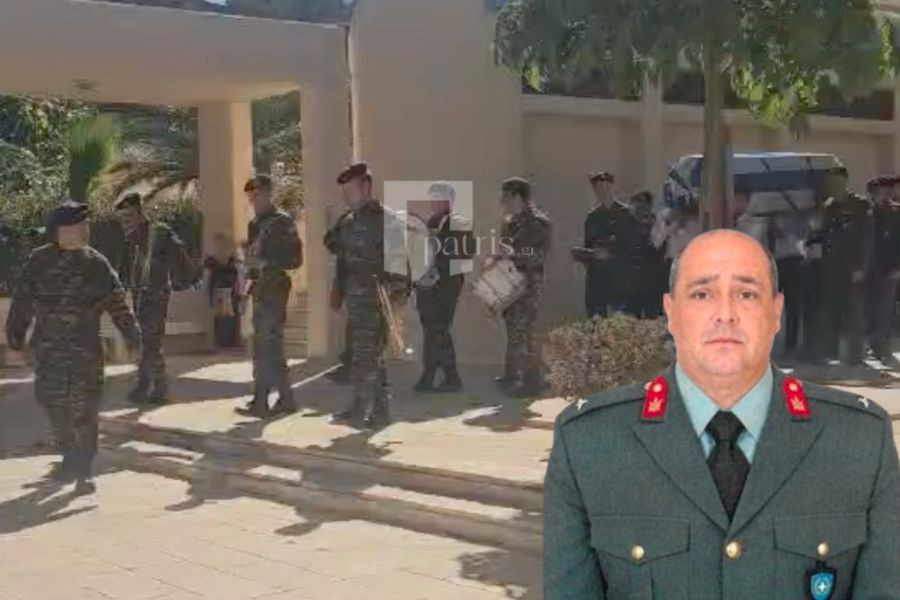 Συγκίνηση στο Ηράκλειο: Ύστατο χαίρε στον Ανθυπασπιστή (ΠΖ) που έφυγε αιφνιδίως εν ώρα υπηρεσίας – Το μοιρολόι της μάνας συνόδευε… το στρατιωτικό άγημα (vid)
