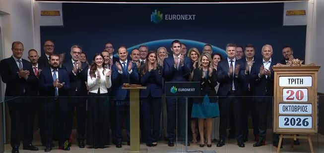To Euronext Athens υποδέχθηκε την Capital Maritime Finance του Βαγγέλη Μαρινάκη
