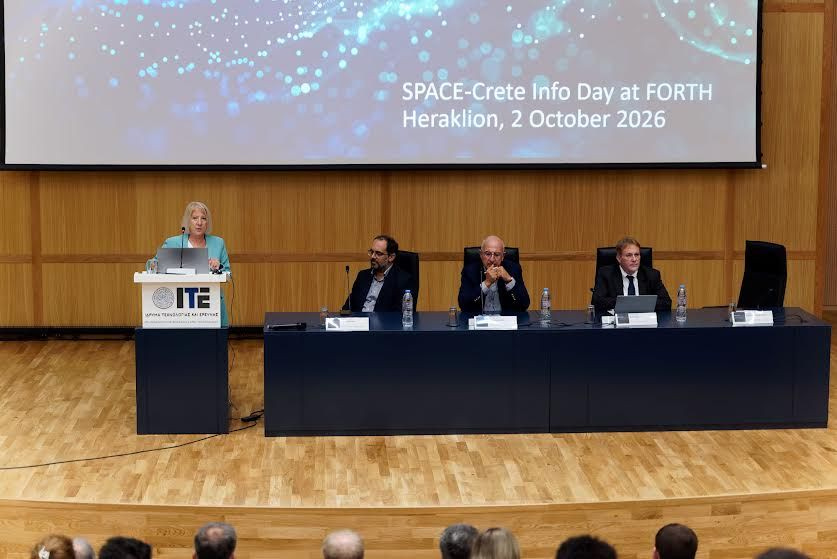 Η Κρήτη ενισχύει τη θέση της στον ευρωπαϊκό χάρτη του Διαστήματος