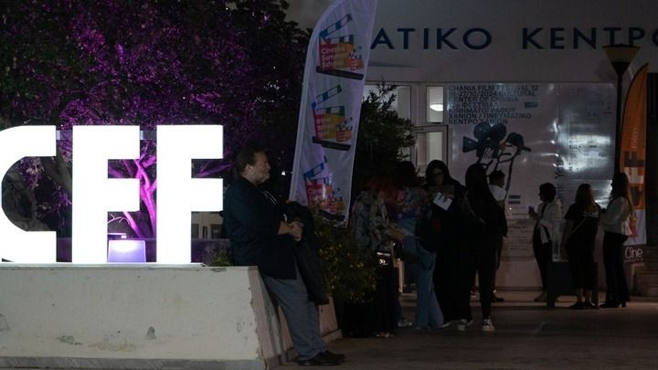 Απόψε η έναρξη του 14ου Φεστιβάλ Κινηματογράφου Χανίων