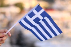 Την Εθνική Επέτειο της 28ης Οκτωβρίου 1940 τιμά ο Δήμος Χερσονήσου