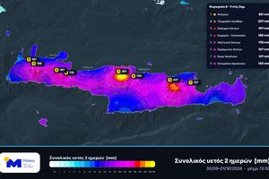 Μεγάλα ύψη βροχής στην Κρήτη – Πάνω από 360 χιλιοστά το ύψος βροχής στα Ανώγεια