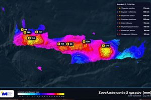 Σάρωσε την Κρήτη η κακοκαιρία: Πού έπεσαν τα μεγαλύτερα ύψη βροχής το διήμερο Τετάρτης-Πέμπτης