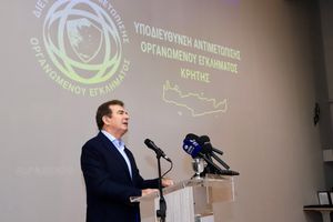 Χρυσοχοΐδης: Σημαντική και ιστορική ημέρα για την Κρήτη – Η ασφάλεια είναι αδιαπραγμάτευτη (vid)