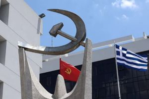 ΚΚΕ – Δήλωση του ΓΓ της ΚΕ του ΚΚΕ Δημήτρη Κουτσούμπα για την 28η Οκτώβρη