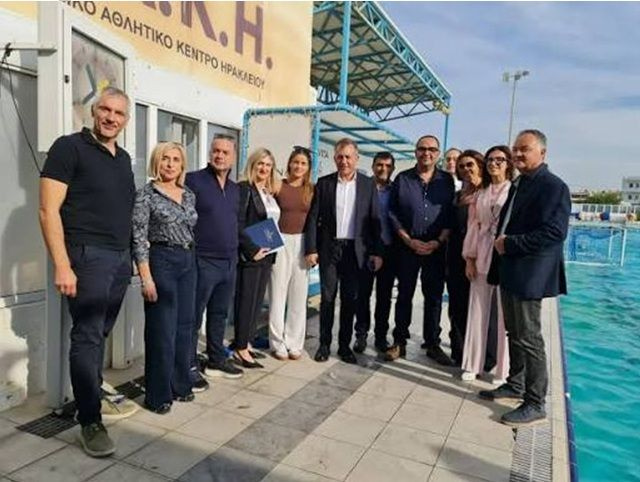 Εγκρίθηκε η χρηματοδότηση της νέας πισίνας του ΕΑΚΗ