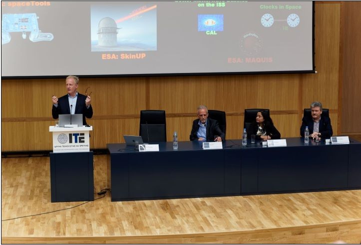 Ολοκληρώθηκε στο ΙΤΕ το SPACE-Crete Info Day – Η Κρήτη ενισχύει τη θέση της στον ευρωπαϊκό χάρτη του Διαστήματος