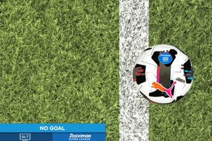 Super League: Από την 8η αγωνιστική μπαίνουν οι Goal Line Cameras