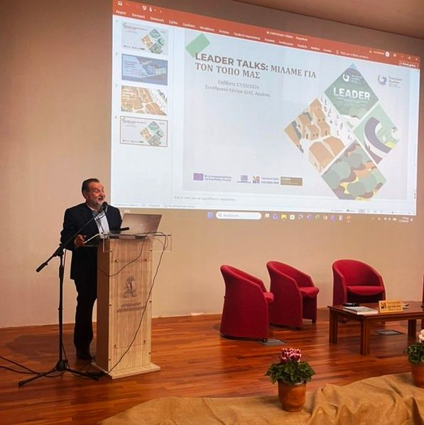 Βασίλης Κεγκέρογλου: «Η ύπαιθρος δεν κρατιέται ζωντανή με ευχολόγια, αλλά με παραγωγή, υποδομές και γενναία κίνητρα»
