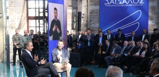 «ΔΑΙΔΑΛΟΣ»: Μπήκε στην πρίζα ο εθνικός υπερυπολογιστής