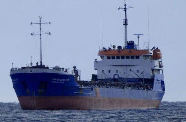 Ρουμανία: Πλοίο στη Μαύρη Θάλασσα εξέπεμψε σήμα κινδύνου – ένας νεκρός και τρεις αγνοούμενοι