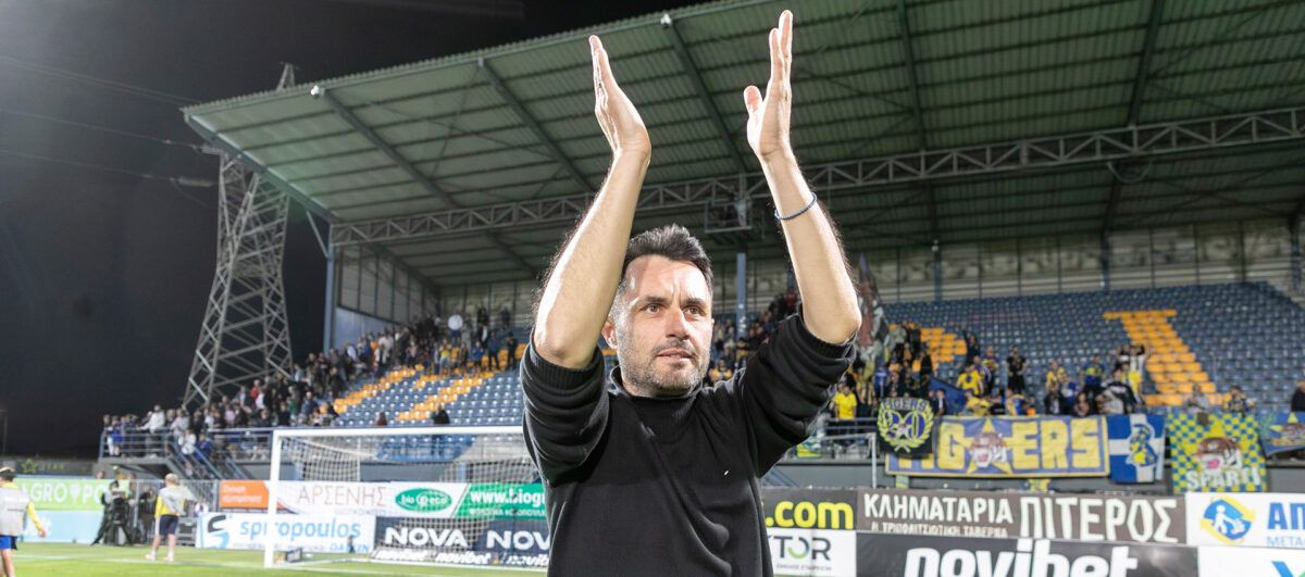 Super League: Τέλος ο Γιώργος Αντωνόπουλος από τον πάγκο του Αστέρα Τρίπολης