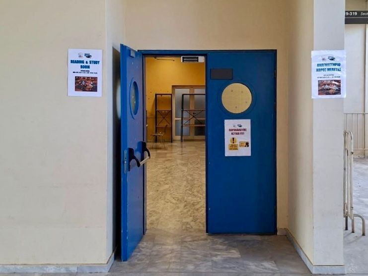 Αναγνωστήρια και χώροι μελέτης για αθλητές και αθλήτριες στο Παγκρήτιο Στάδιο από την Ανάπτυξη Αθλητισμού Α.Ε. ΟΤΑ