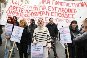 Στο πλευρό των μαθητών η Ένωση Συνταξιούχων ΙΚΑ Ηρακλείου: «Η μόρφωση και η ασφάλεια των παιδιών μας δεν είναι κόστος, είναι δικαίωμα»