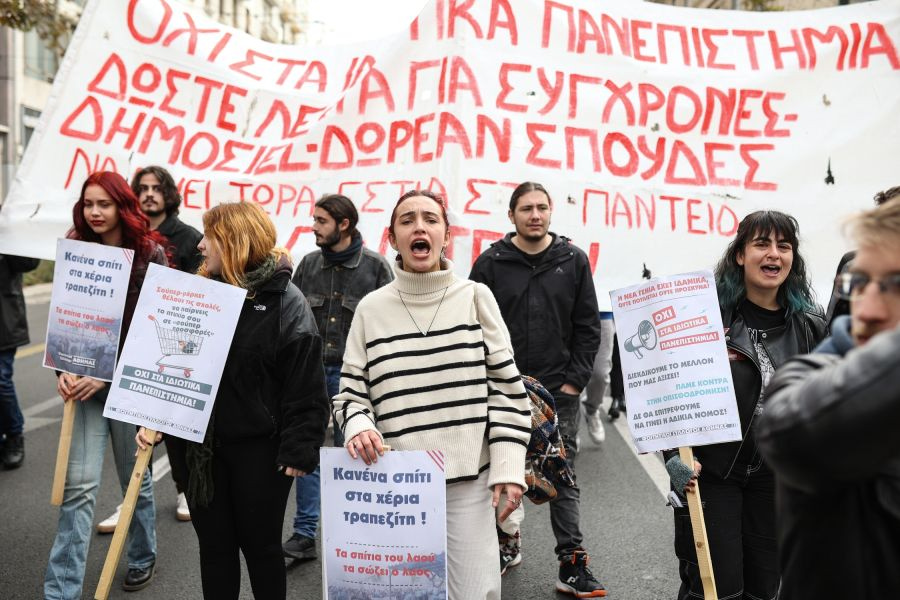 Στο πλευρό των μαθητών η Ένωση Συνταξιούχων ΙΚΑ Ηρακλείου: «Η μόρφωση και η ασφάλεια των παιδιών μας δεν είναι κόστος, είναι δικαίωμα»