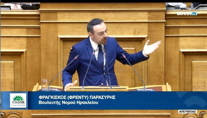 Ανοίγει ο δρόμος για τον Κόμβο Πανασού