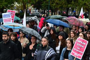 Στους δρόμους οι φοιτητές της Κρήτης για τη στέγαση – Κινητοποιήσεις στις 20 και 21 Οκτωβρίου