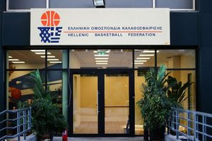Η ΕΟΚ ανακοίνωσε ότι «θα παρακολουθούμε την υπόθεση αδιάκοπα»!