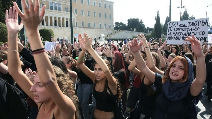 Ολοκληρώνεται σταδιακά το πανεκπαιδευτικό συλλαλητήριο