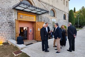 Επετειακή εκδήλωση για τα 100 χρόνια της ΕΣΗΕΠΗΝ στα Ιωάννινα