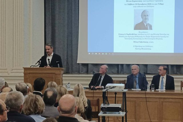 Μητσοτάκης από τα Χανιά: «Ο Μίνος Ζομπανάκης άνοιγε πόρτες στις διεθνείς αγορές χωρίς να διεκδικεί αξιώματα» (φωτό)