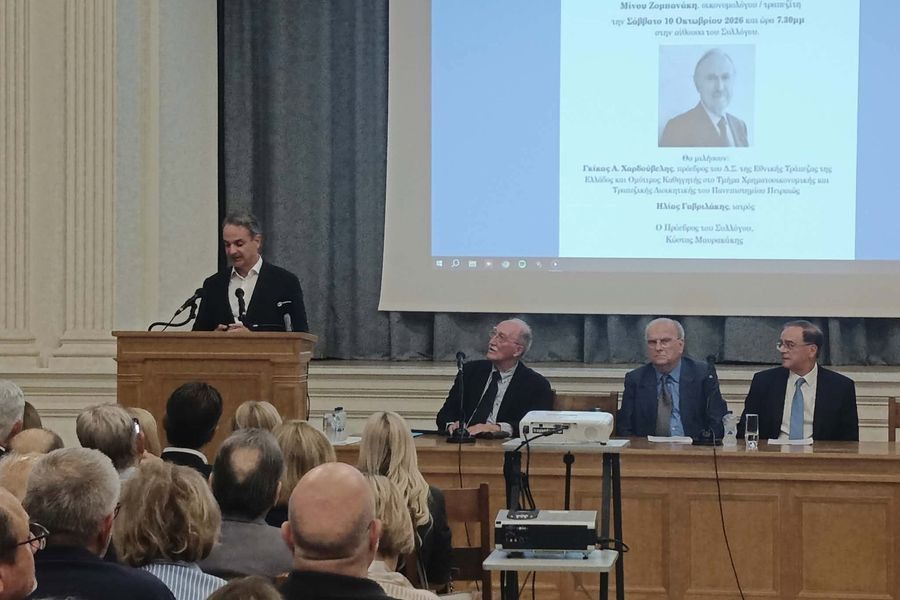 Μητσοτάκης από τα Χανιά: «Ο Μίνος Ζομπανάκης άνοιγε πόρτες στις διεθνείς αγορές χωρίς να διεκδικεί αξιώματα» (φωτό)