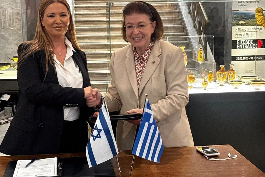 Επιστροφή 22 αρχαιοτήτων από το Ισραήλ στην Ελλάδα-Στο Εθνικό Αρχαιολογικό Μουσείο πραγματοποιήθηκε η τελετή παράδοσης–παραλαβής