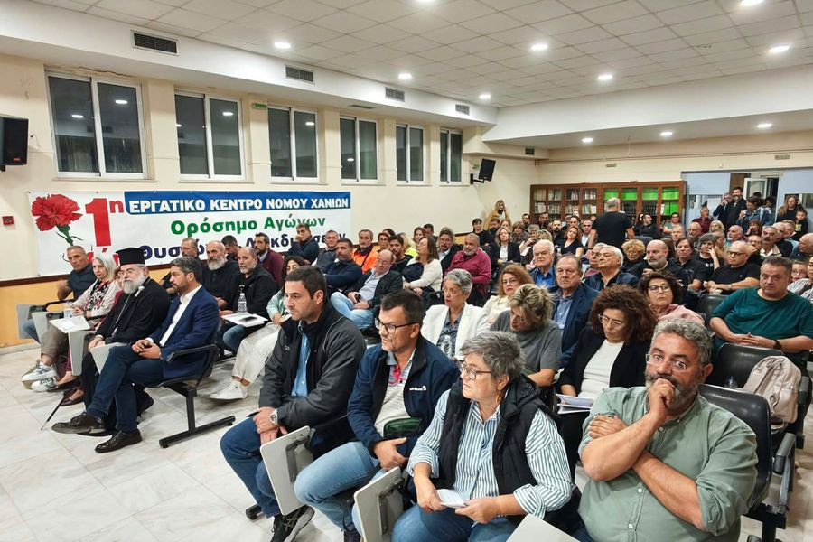 Υποδοχή στον Άδωνι με συλλαλητήριο στα Χανιά! Κραυγή αγωνίας για το νοσοκομείο (φωτό)