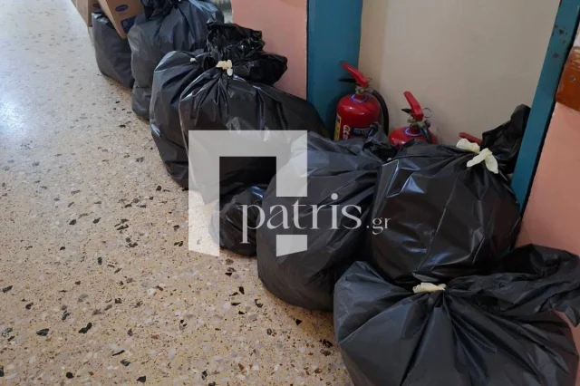 Εισαγγελική παρέμβαση για το Παράρτημα ΑμεΑ Λασιθίου – Σκουπίδια, ούρα και κόπρανα στους χώρους περίθαλψης