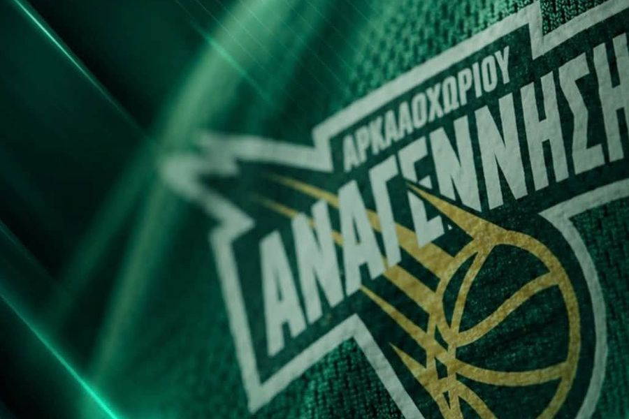 “Αφήστε την Αναγέννηση Αρκαλοχωρίου έξω από το αφήγημά σας”