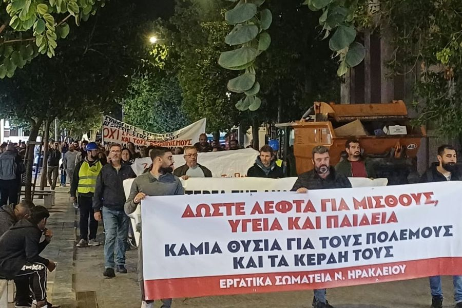 Παγκόσμιο μήνυμα ειρήνης από το Ηράκλειο – «Δεν δουλεύουμε για τον πόλεμο» (pics)