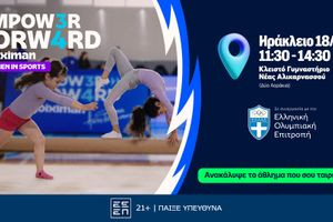 Empower Forward – Women in Sports: Επόμενος σταθμός το Ηράκλειο με την Ελίνα Τζένγκο και τον Απόστολο Σίσκο