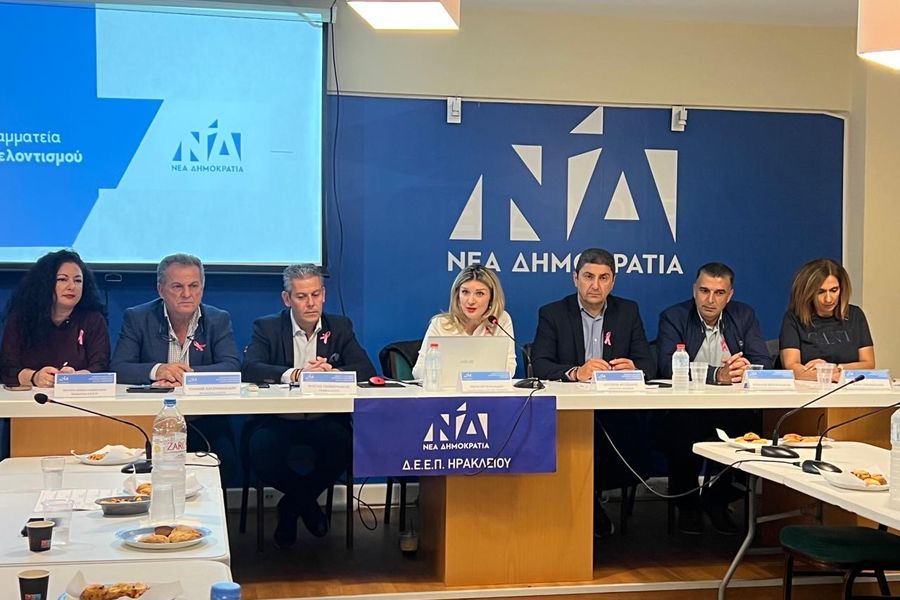 Παγκρήτια Συνάντηση Εθελοντικών Οργανώσεων στο Ηράκλειο – Θεσμικές παρεμβάσεις και ουσιαστικός διάλογος για την Πολιτική Προστασία