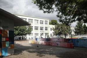 Συνελήφθη γυμναστής σε Γυμνάσιο για σεξουαλική παρενόχληση – Τον κατήγγειλαν τρεις μαθητές