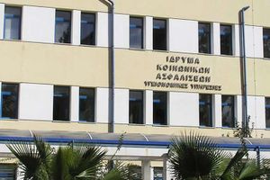 Στην αναμονή για μία βεβαίωση από τον ΕΦΚΑ – Περιμένει δέκα μήνες!