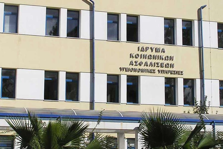 Στην αναμονή για μία βεβαίωση από τον ΕΦΚΑ – Περιμένει δέκα μήνες!