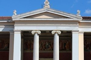 Προτάσεις για ενίσχυση του αυτοδιοίκητου και εισαγωγή στα ΑΕΙ, στην Προσύνοδο των Πρυτάνεων