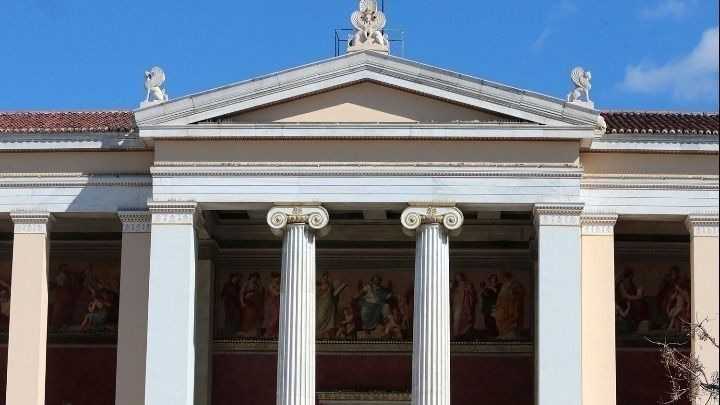 Προτάσεις για ενίσχυση του αυτοδιοίκητου και εισαγωγή στα ΑΕΙ, στην Προσύνοδο των Πρυτάνεων