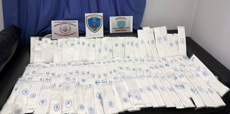 Πάνω από 18 κιλά κοκαΐνης εντόπισαν στελέχη της ασφάλειας του λιμενικού στο Λαύριο
