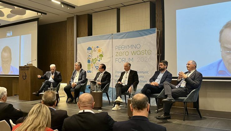 Ο Δήμαρχος Ηρακλείου στο πανελλήνιο Συνέδριο Zero Waste Forum 2026