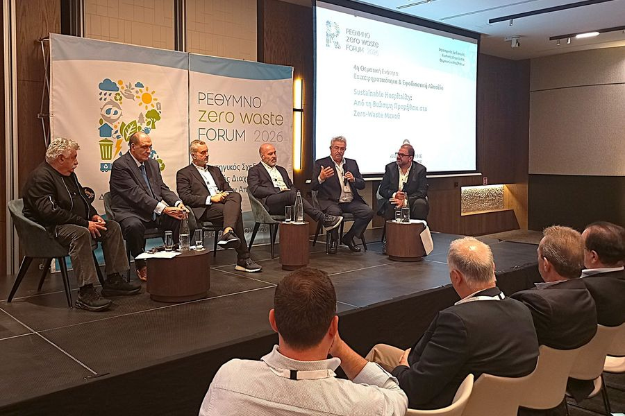 Ρέθυμνο: Βιώσιμη φιλοξενία με λιγότερη σπατάλη, χαμηλότερο κόστος και ισχυρότερη τοπική παραγωγή