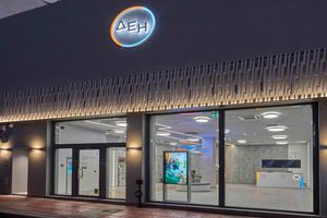 Νέο κατάστημα ΔΕΗ στο Ηράκλειο