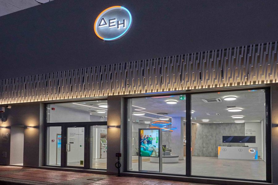 Νέο κατάστημα ΔΕΗ στο Ηράκλειο