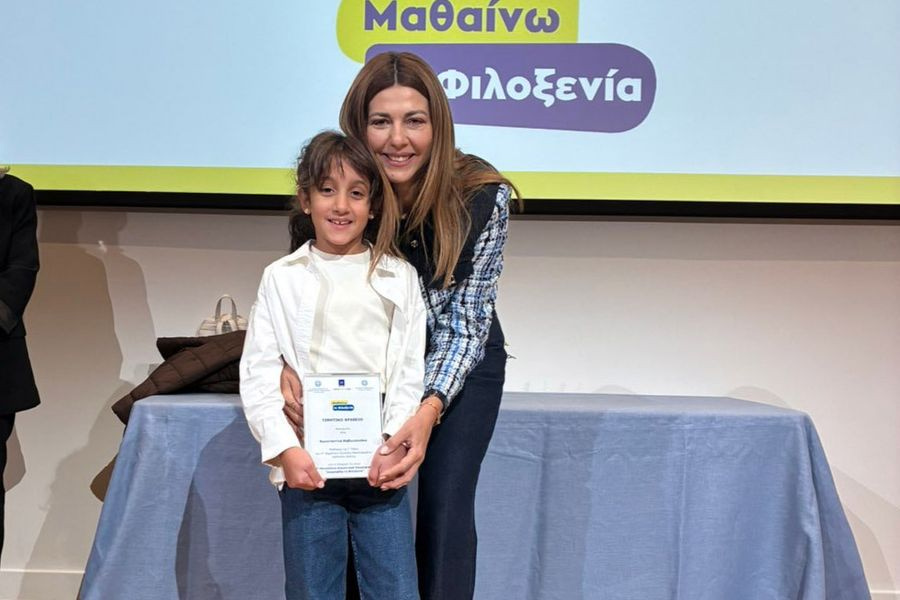 Μαθήτρια από το Αρκαλοχώρι διακρίθηκε σε Πανελλήνιο διαγωνισμό ζωγραφικής