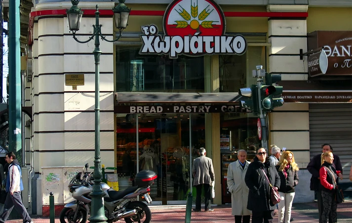 Νέα στοιχεία για «Το Χωριάτικο»: 300 ευρώ τον μήνα σε αστυνομικό για πληροφορίες – Δώρα Χριστουγέννων σε δημόσιους υπαλλήλους