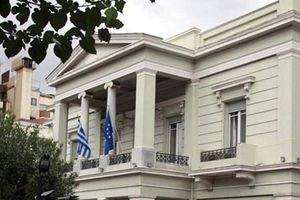 ΥΠΕΞ για 7η Οκτωβρίου: Μόνιμη εκεχειρία στη Γάζα και λύση δύο κρατών, ο δρόμος για διαρκή ειρήνη
